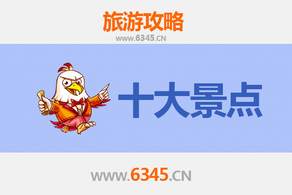 莆田秀屿旅游景点大全：探索海滨风光与人文古迹的完美之旅