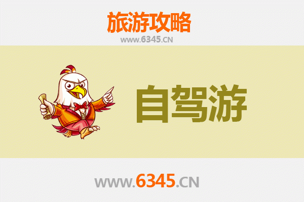 福州闽清至普陀山自驾游全攻略：朝圣与海天佛国的完美之旅