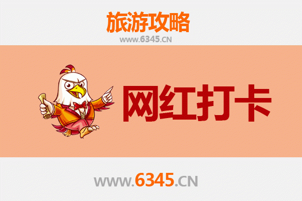 三明网红打卡地全攻略：探秘闽中秘境，解锁小众旅行新体验