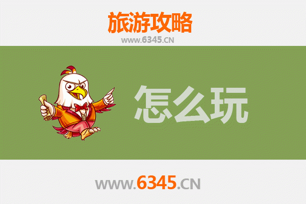 节假日厦门集美全攻略：人文风情与滨海休闲的完美邂逅